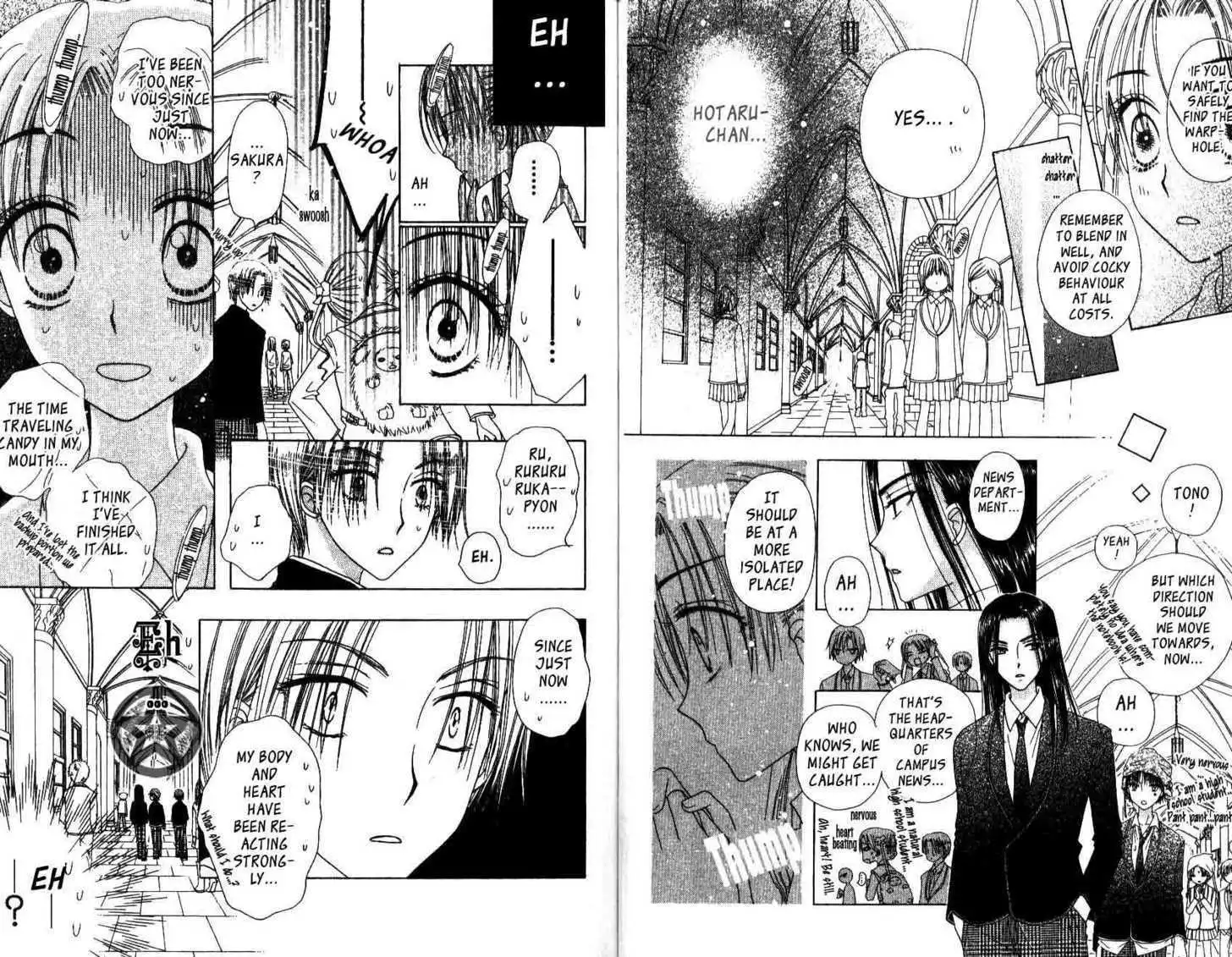 Gakuen Alice Chapter 34 10